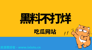 con则是