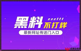 乐形式